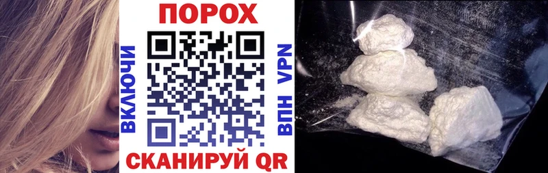 АМФЕТАМИН 97%  Трубчевск 