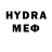 МЕТАДОН кристалл Edysen Go
