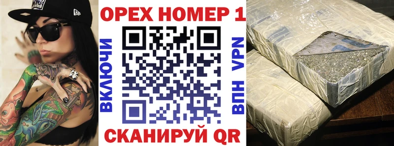 закладка  Трубчевск  мега онион  Кокаин Колумбийский 