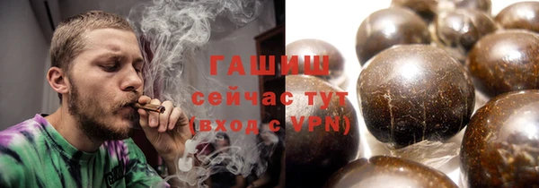 спиды Михайлов