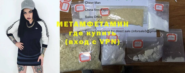 спиды Михайлов