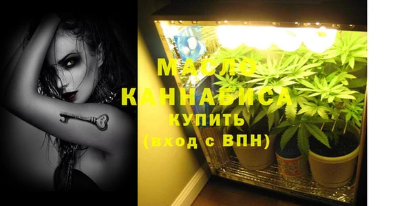прущая мука Навашино