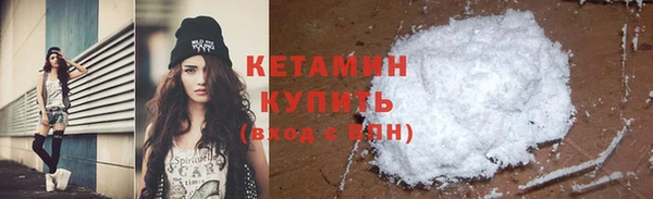 прущая мука Навашино
