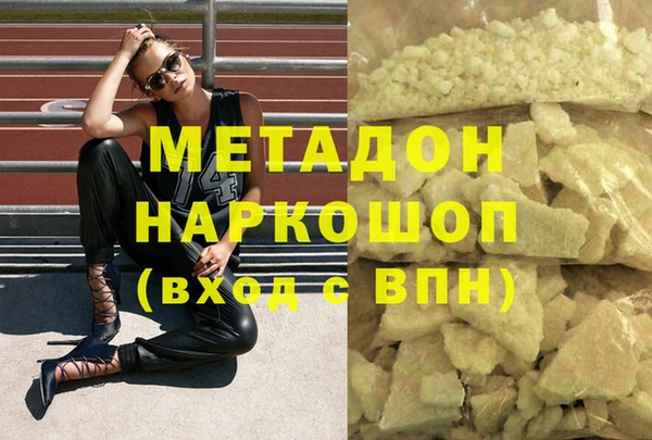 круглые Надым