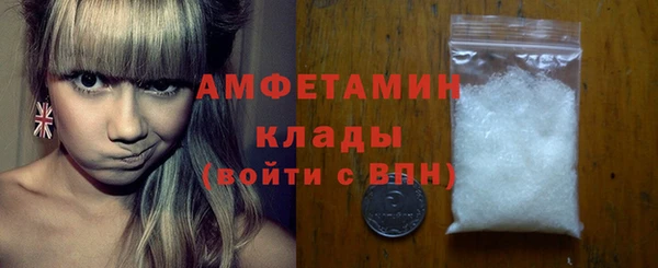 круглые Надым