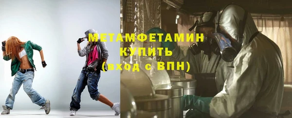 круглые Надым