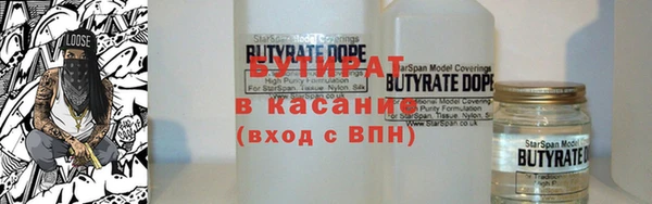 скорость Ахтубинск