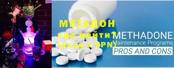стаф Михайловка