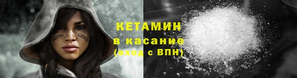 спиды Михайлов