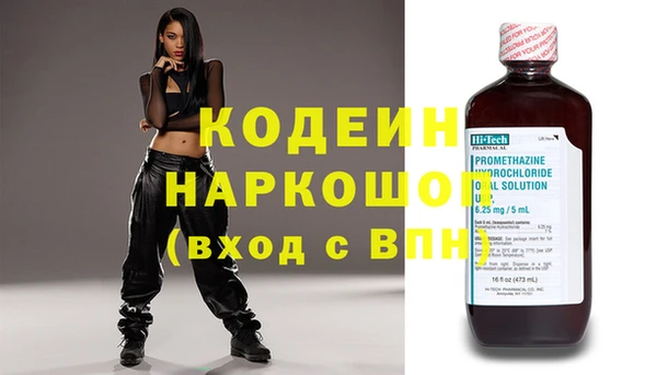 спиды Михайлов