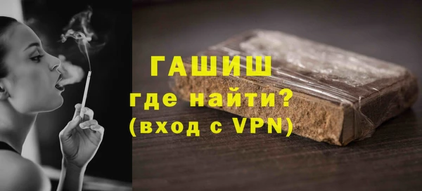 mdpv Наволоки