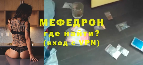гашик Михайловск