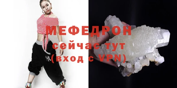 спиды Михайлов