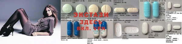 стаф Михайловка