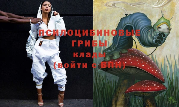mdpv Наволоки