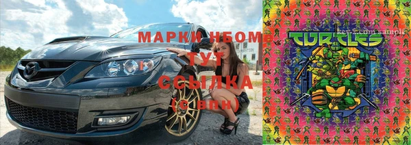 скорость Ахтубинск