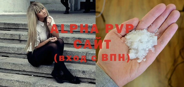 прущая мука Навашино