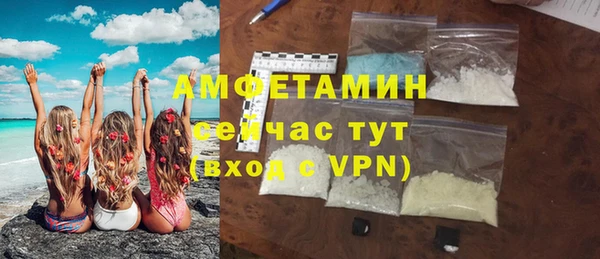 круглые Надым