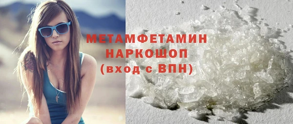 гашик Михайловск