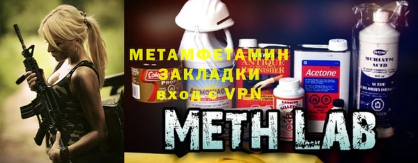 спиды Михайлов