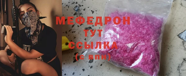 гашик Михайловск