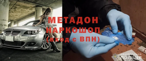 спиды Михайлов